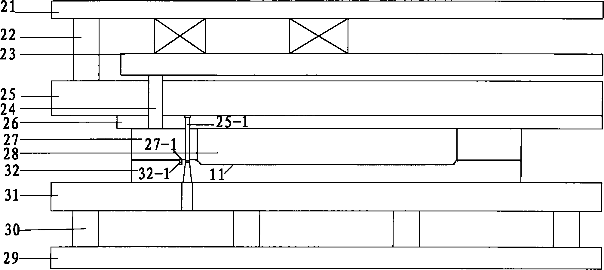 Drawing and bending molding process and die of refrigerator backboard