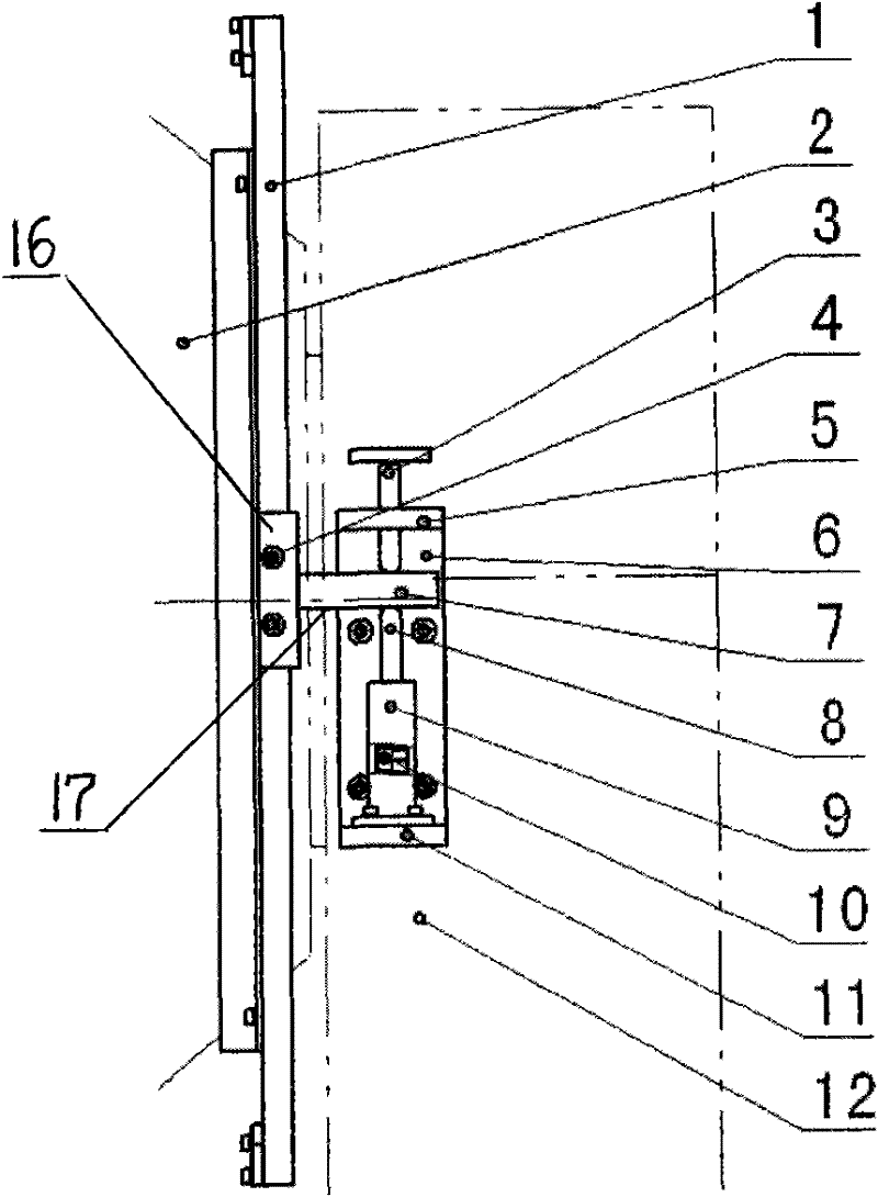 Fine-tuning device for detecting and tuning horizontal axis of telescope and theodolite