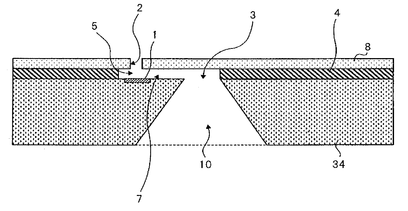 Ink jet recording head