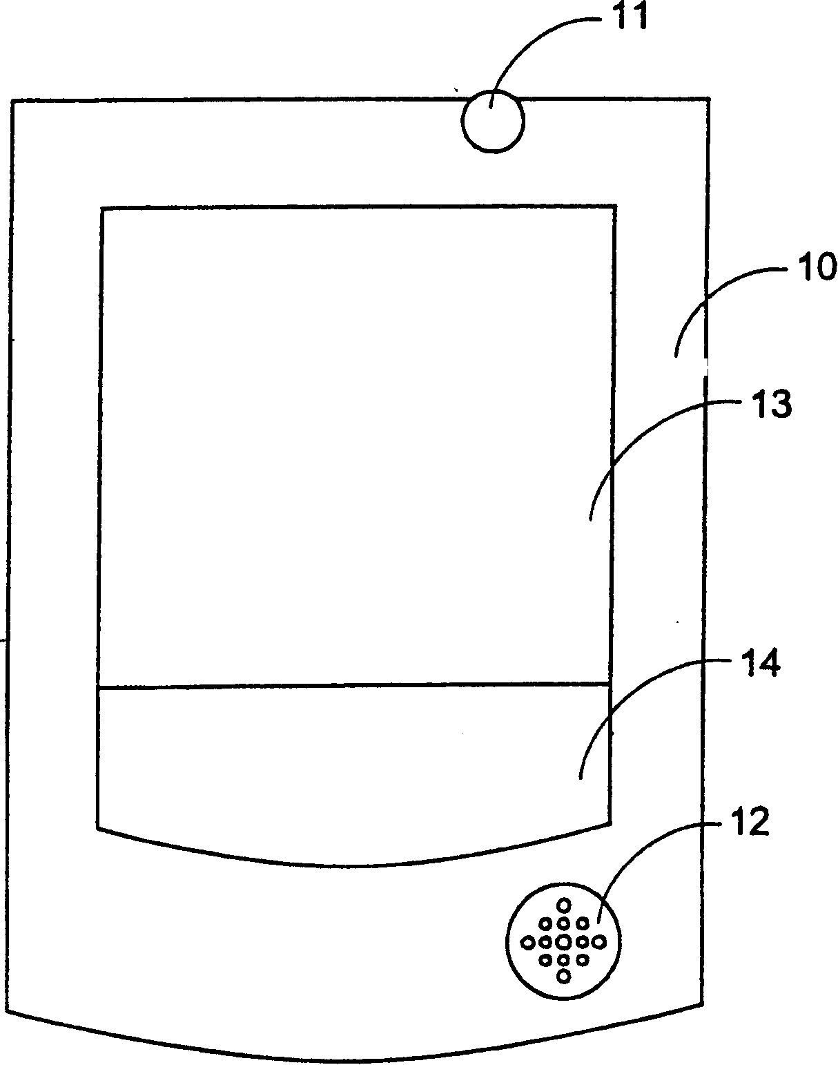 Electronic message leaving device