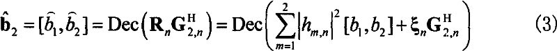 Combined delay space emission diversity scheme in CDMA system