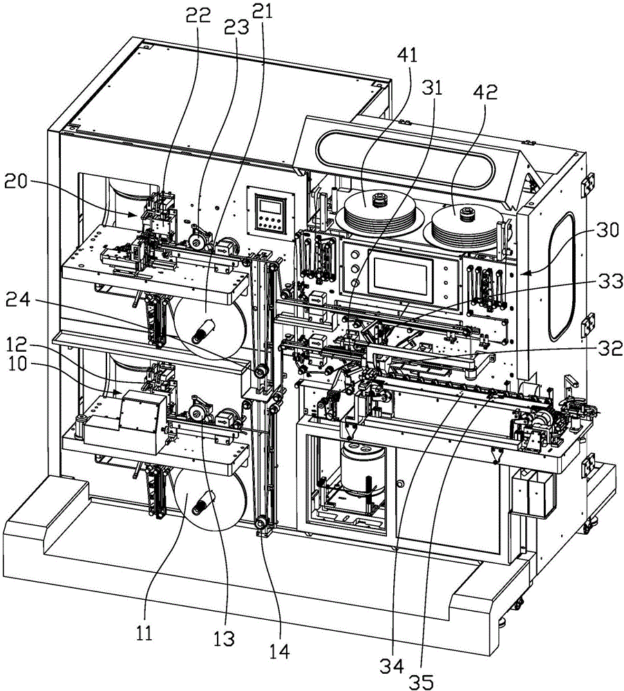 Nailing and winding integrated machine for producing electrolytic capacitor