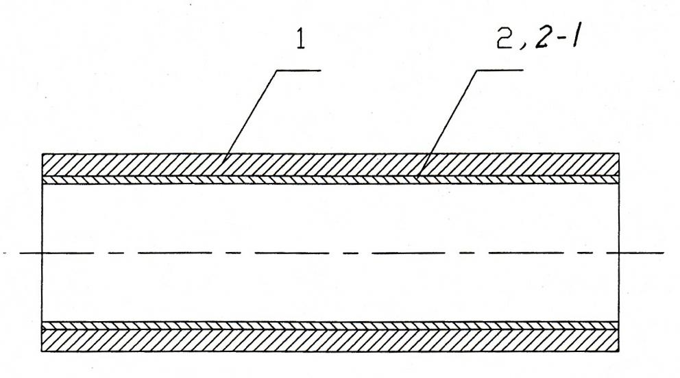 Heat exchanger tube