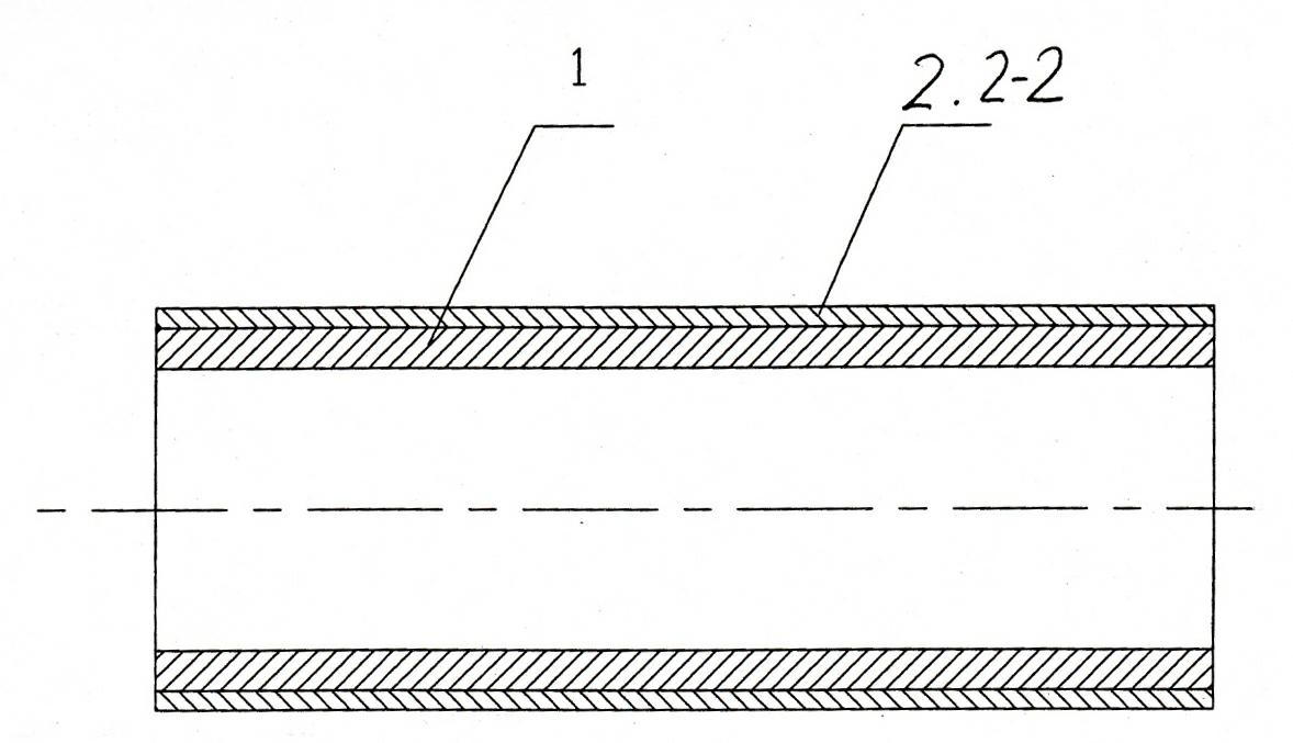 Heat exchanger tube