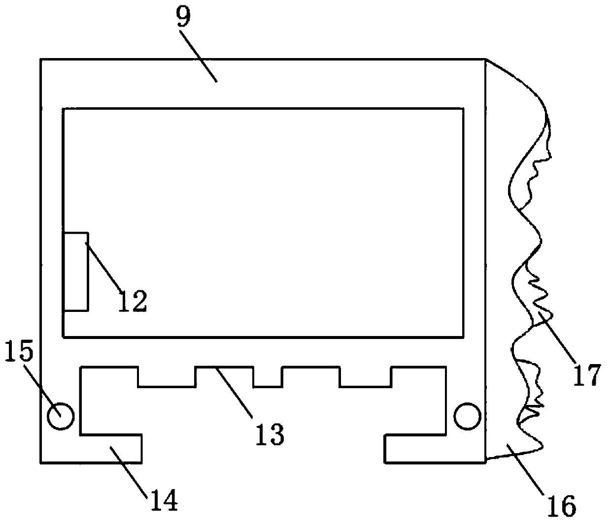 Outer wall work device for building construction and operation method thereof