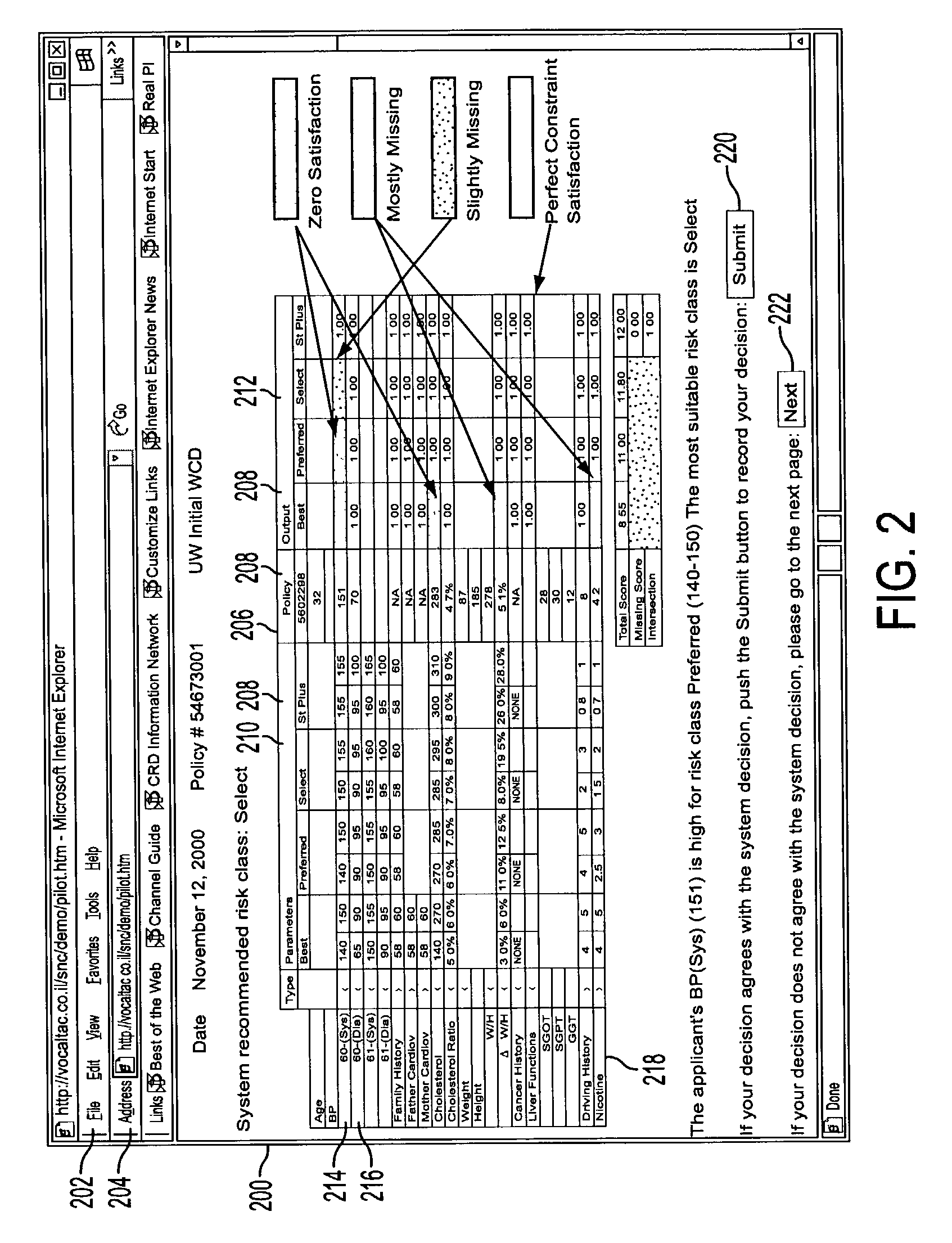 System for rule-based insurance underwriting suitable for use by an automated system