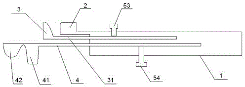 Mandibular Protrusion Distance Measuring Device