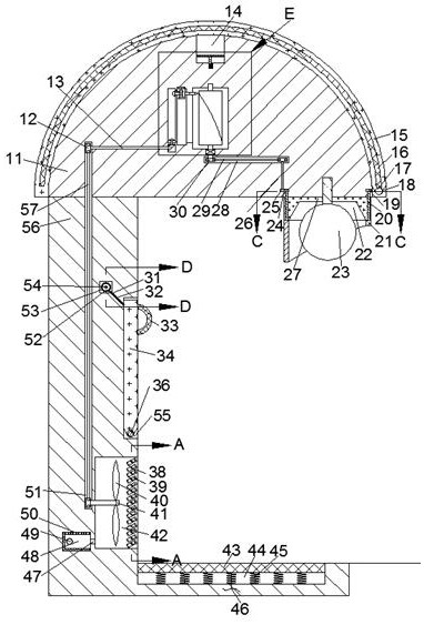 Housing estate intelligent street lamp