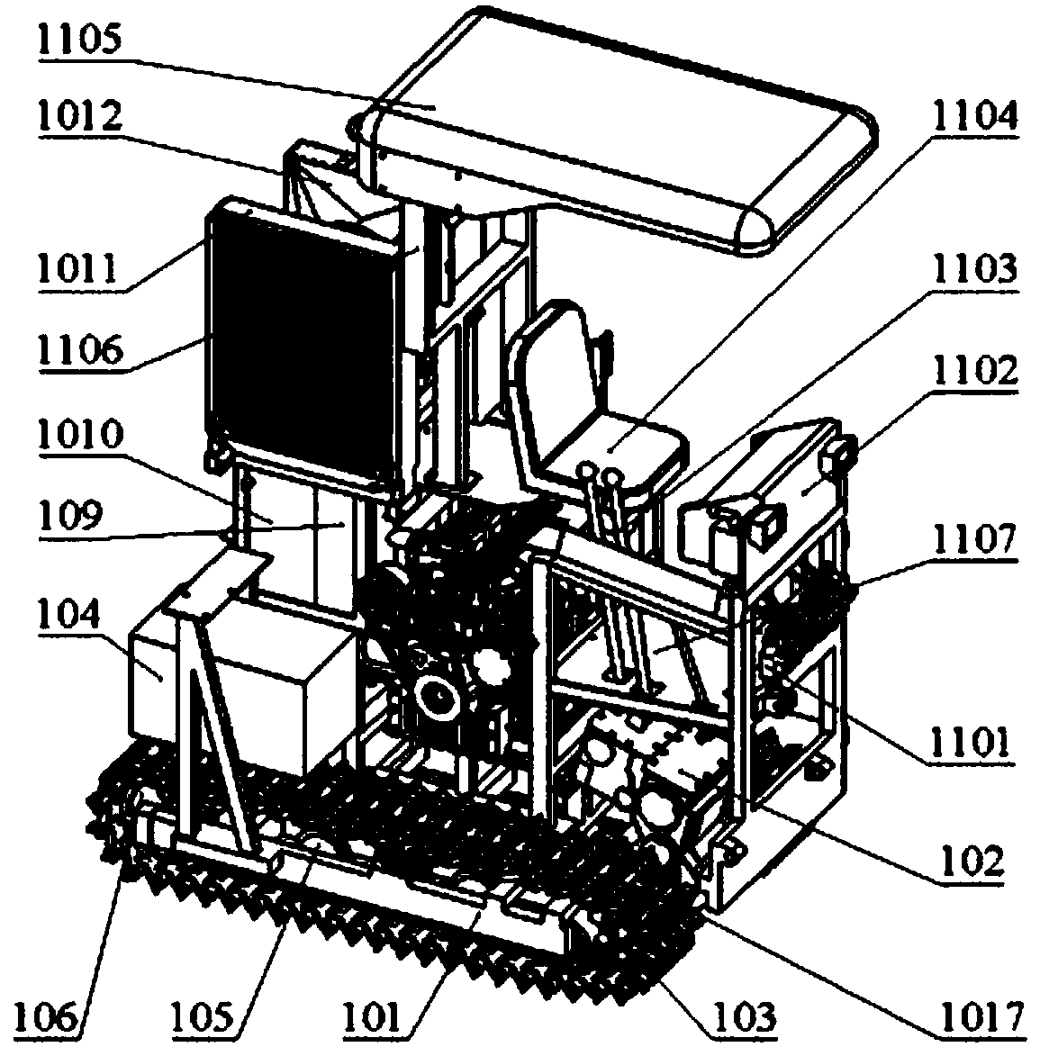 Single-row self-propelled scallion combine harvester