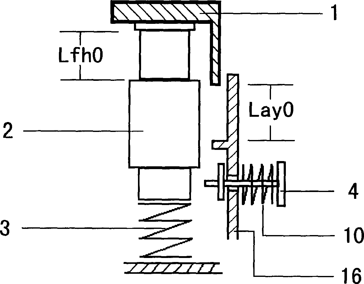 Lighter with simple safety device