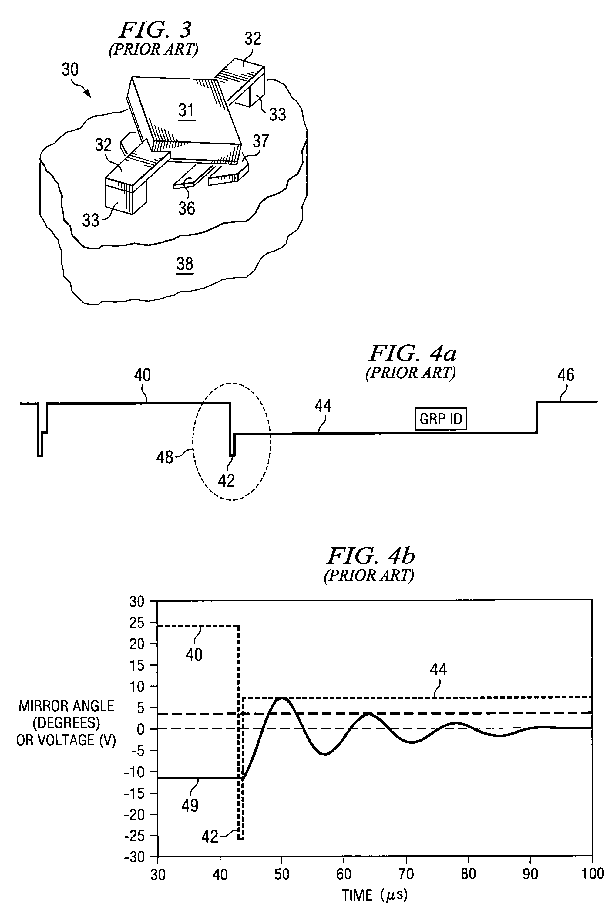 Damped control of a micromechanical device