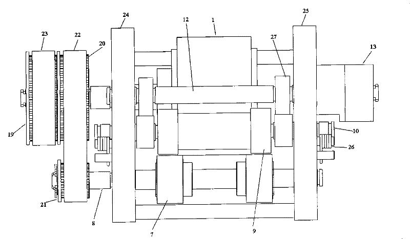 Automatic card dispatching device