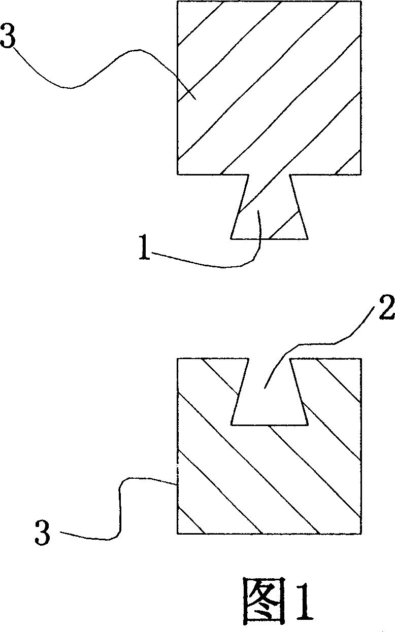 Fast tongue groove assembling sectional furniture