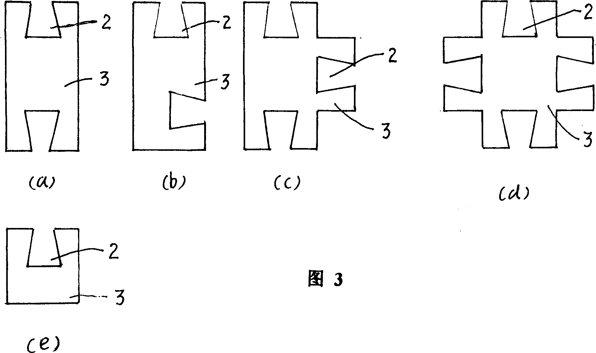 Fast tongue groove assembling sectional furniture