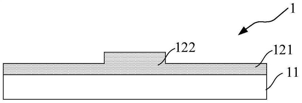 Single-photon detector and preparation method