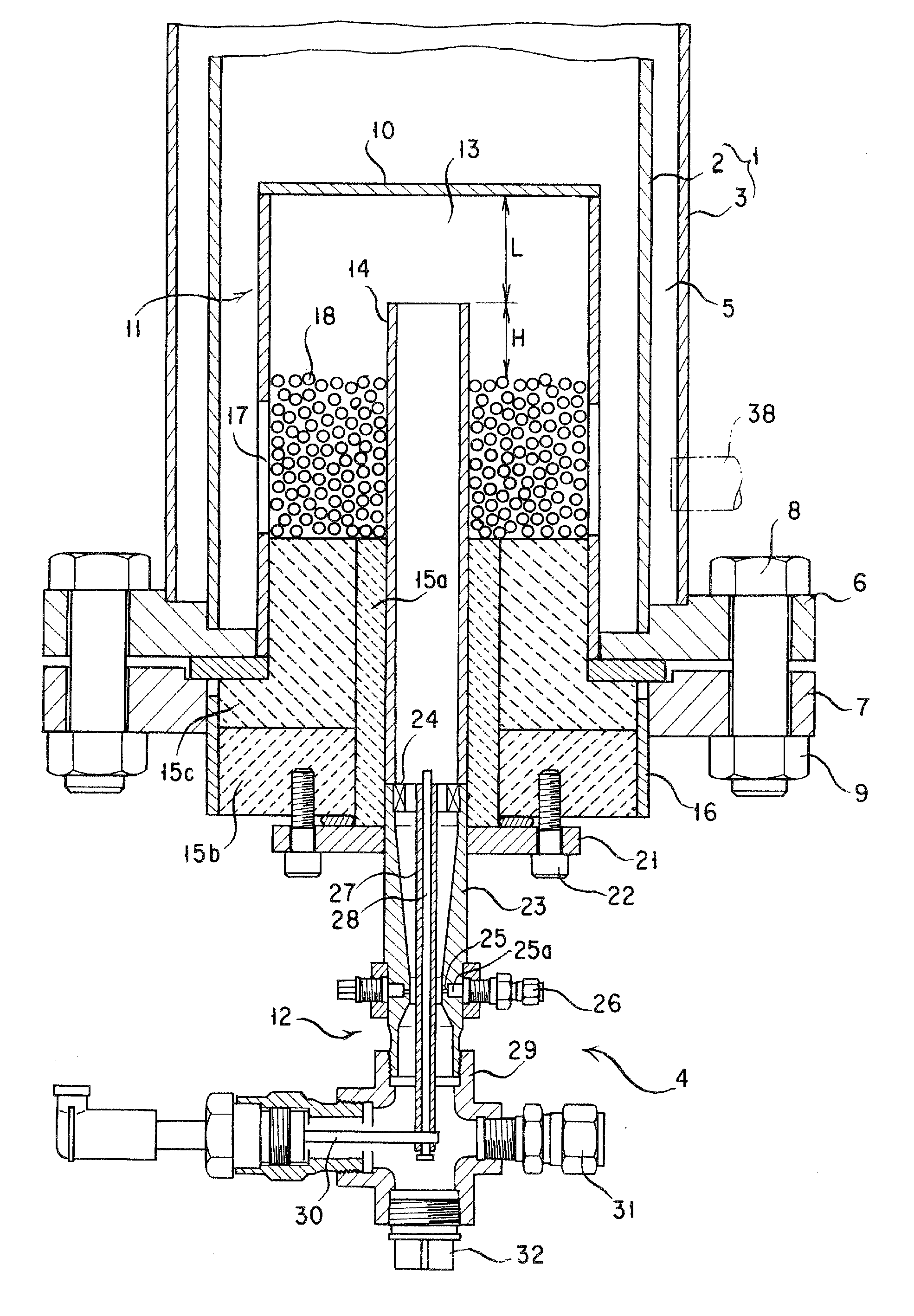 Combustor