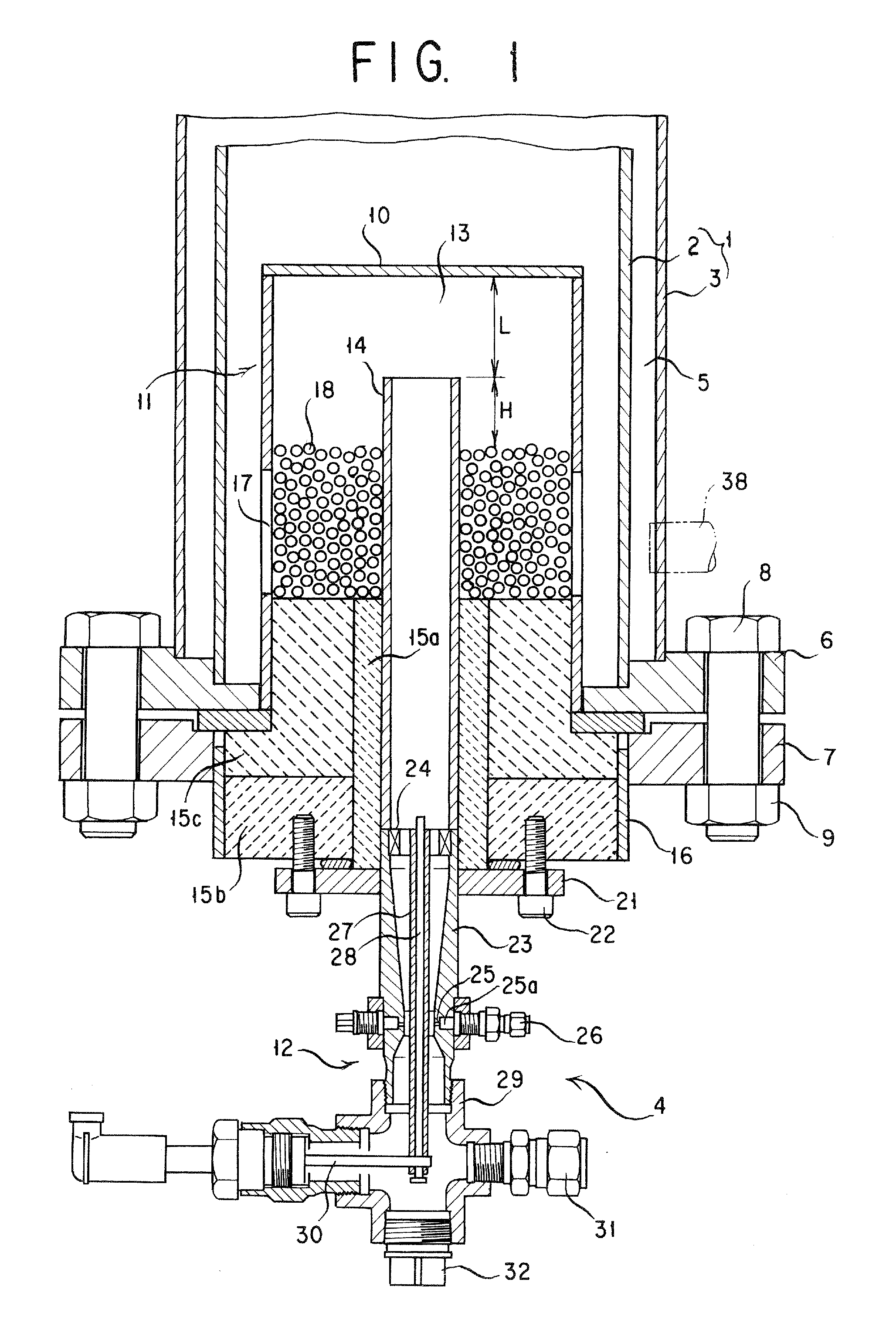 Combustor