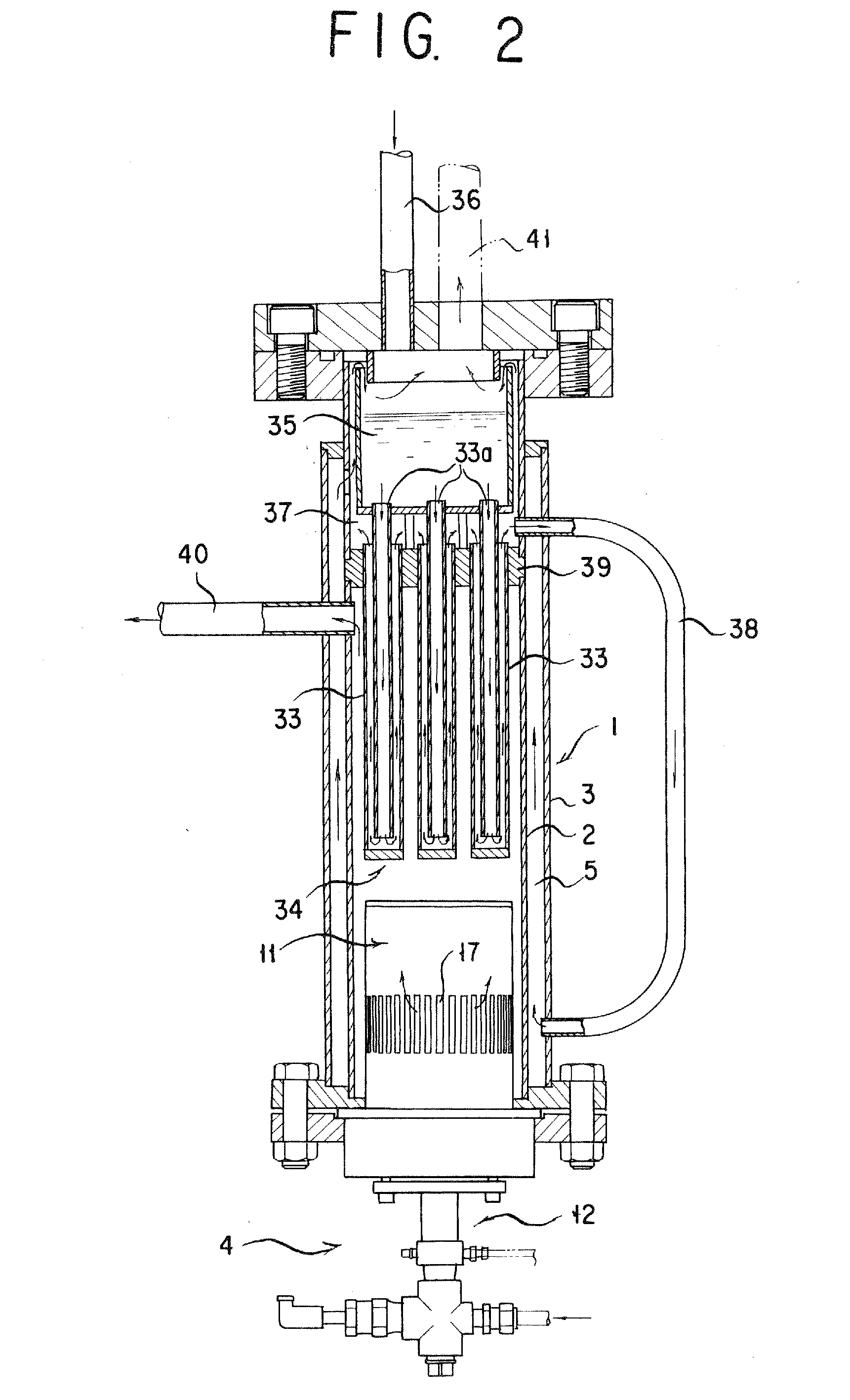 Combustor