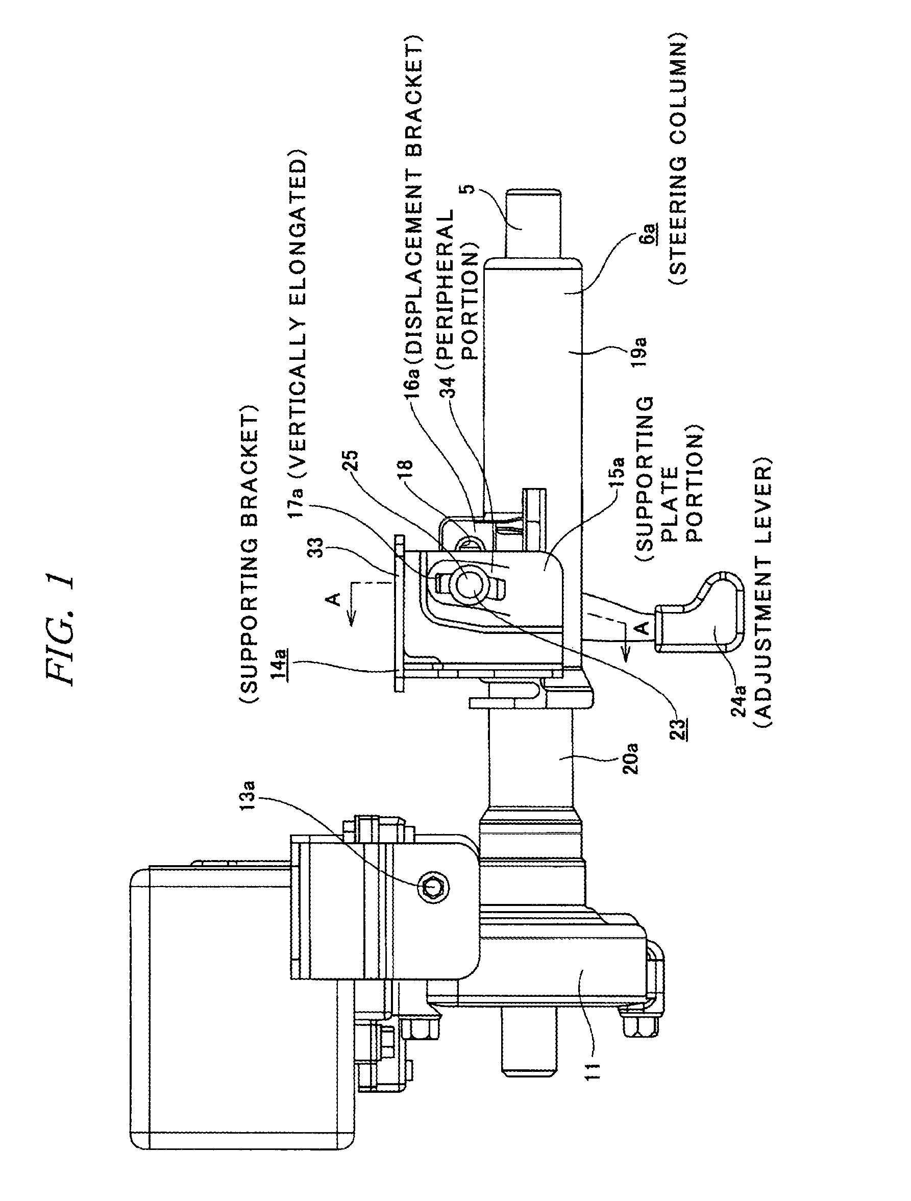 Tilt steering system