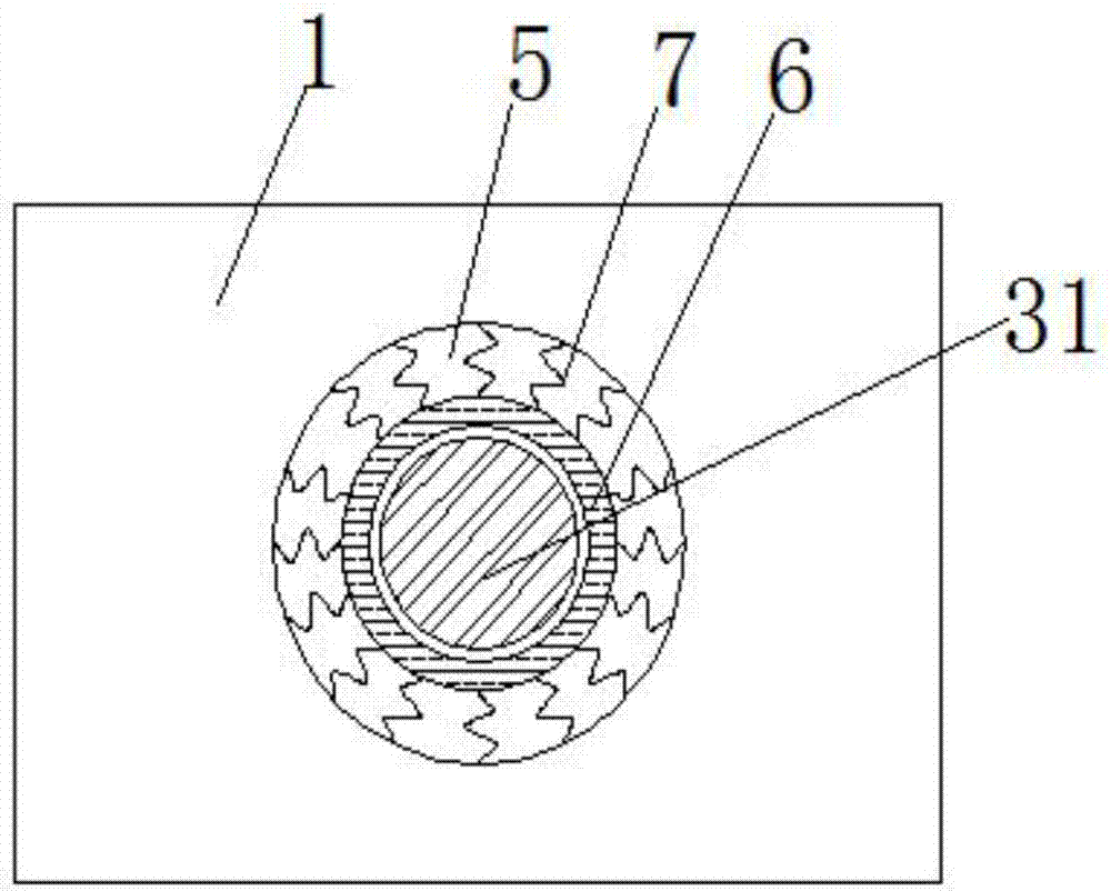 Mining equipment supporting platform convenient to adjust