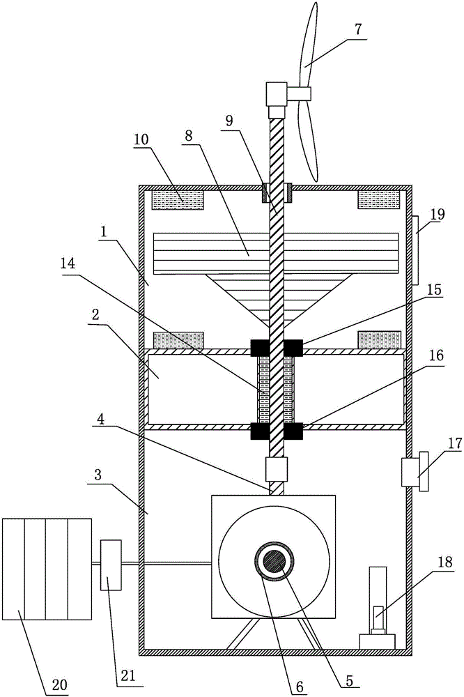 Vacuum magnetic suspension power generation system