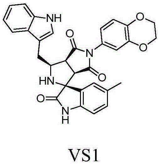 Application of compound VS1 in preparation of anti-non-small cell lung cancer medicine