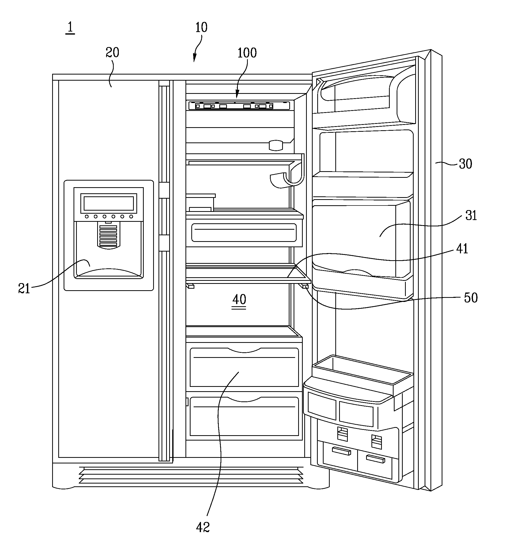 Refrigerator