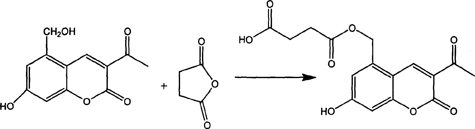 Armiharisin succinic mono ester with cholagogic effect, and its salt and medicinal composition