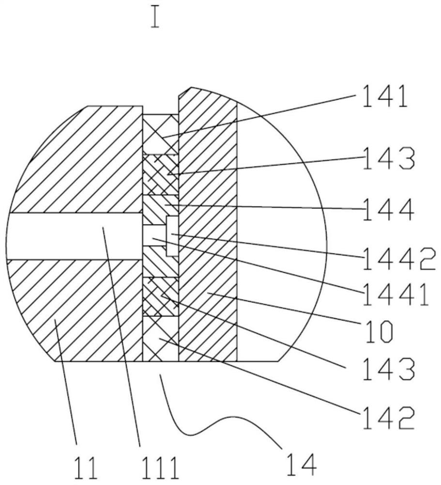 Chamber seal assembly and growth furnace