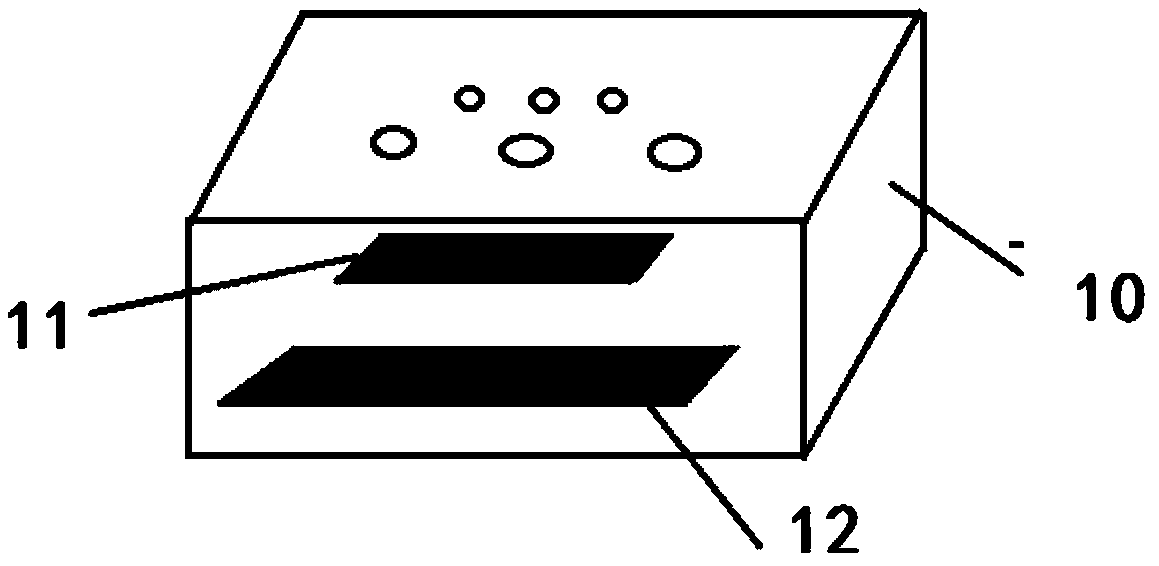 Voltage control circuit and electric control permanent magnet controller