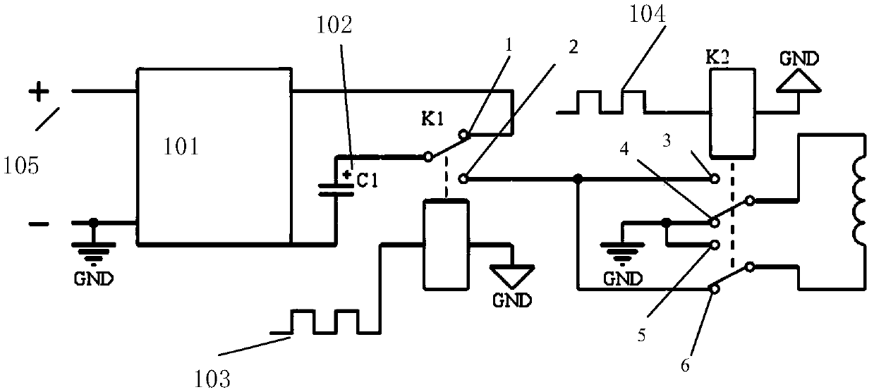 Voltage control circuit and electric control permanent magnet controller