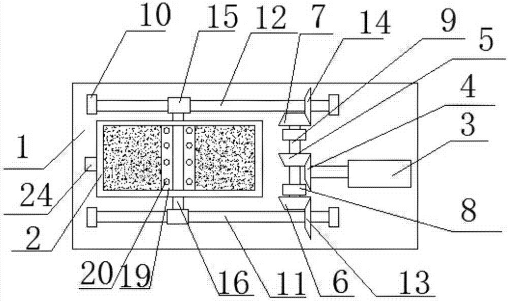 Asphalt stirring apparatus