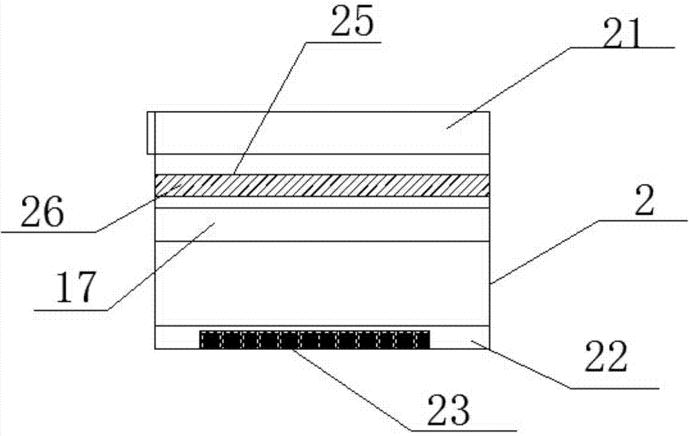 Asphalt stirring apparatus