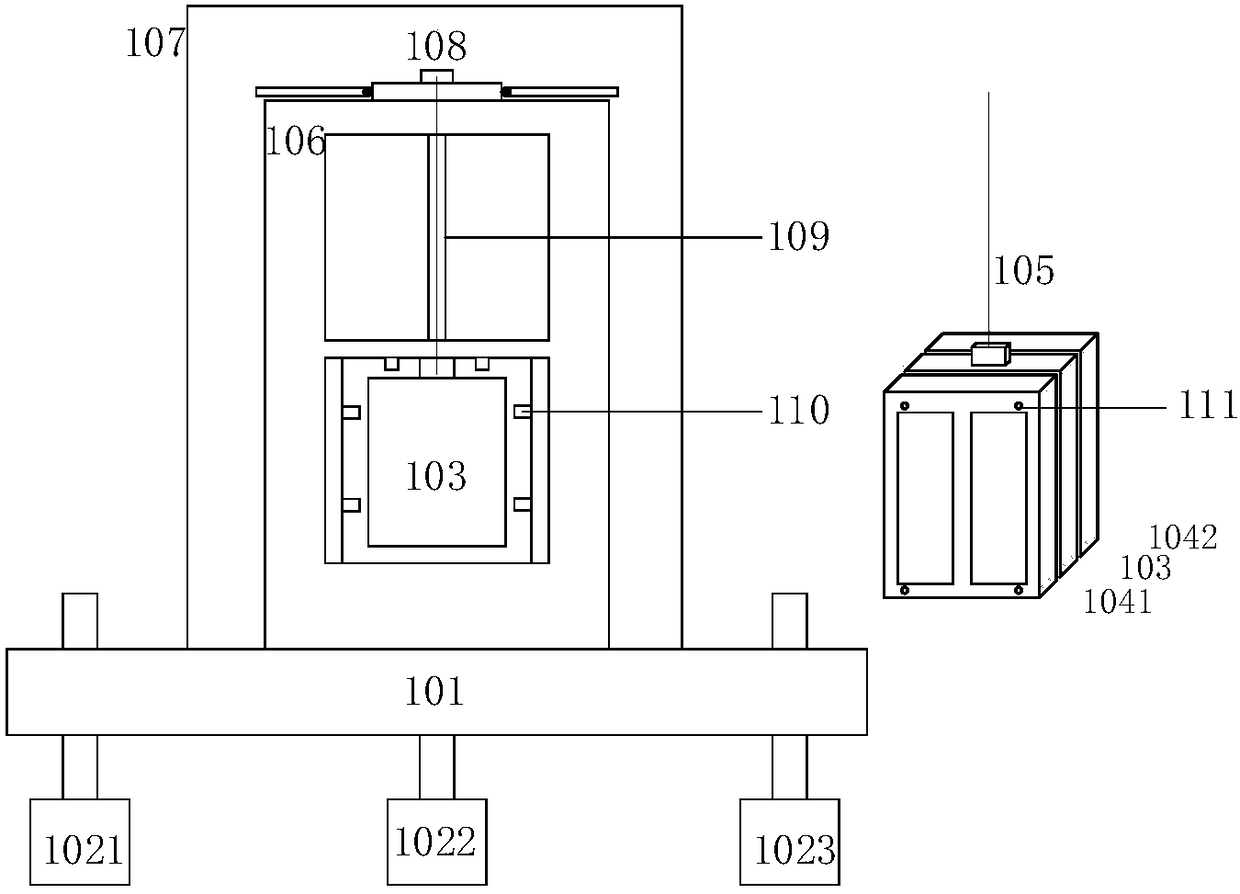 Two-degree-of-freedom crustal deformation observation device based on electrostatic force balance feedback control