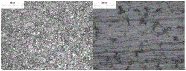 ReBa2Cu3O7-[Delta] high-temperature superconducting-thin film strip attachment technology and pressure heating system thereof