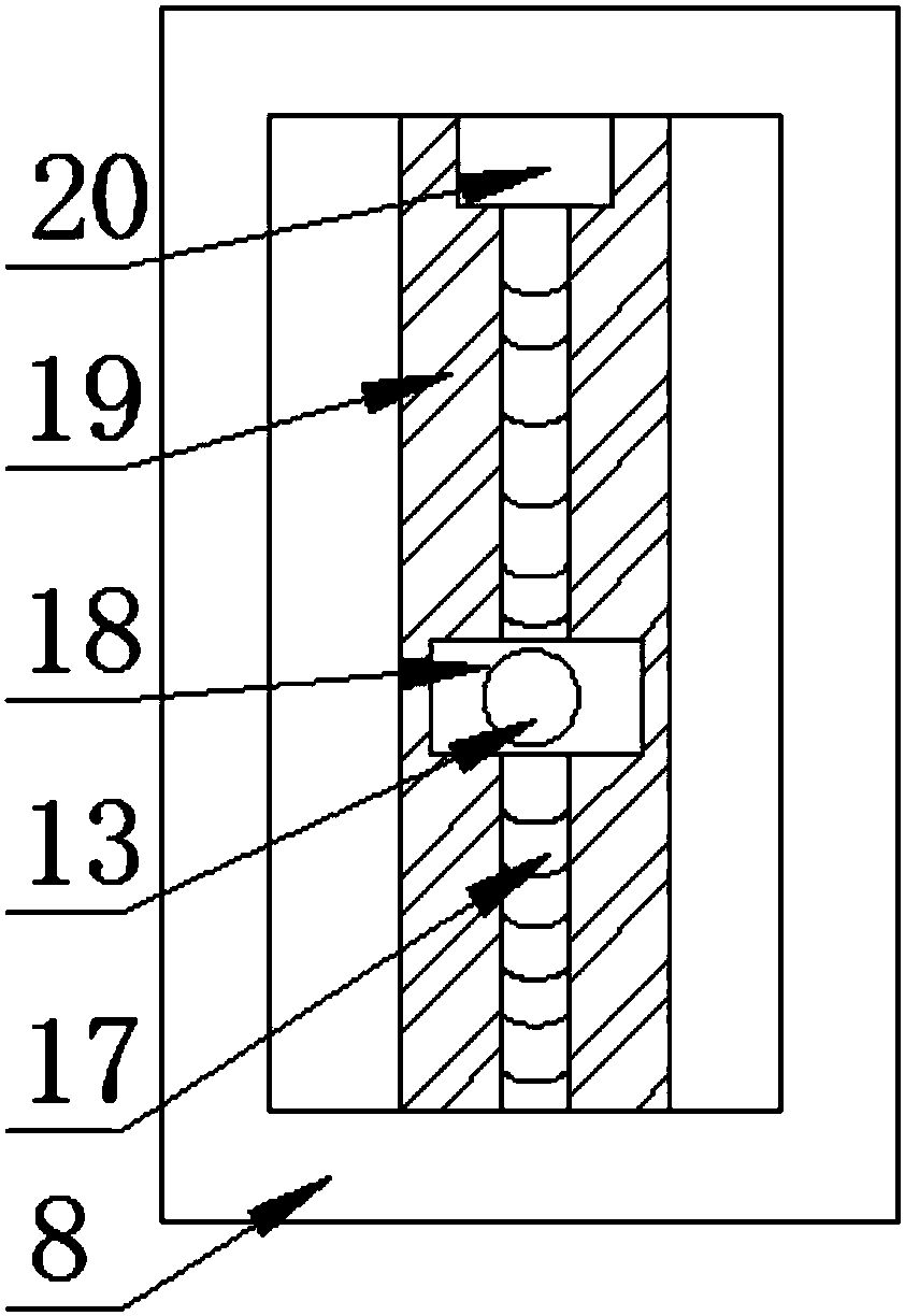 Soybean variety germination device