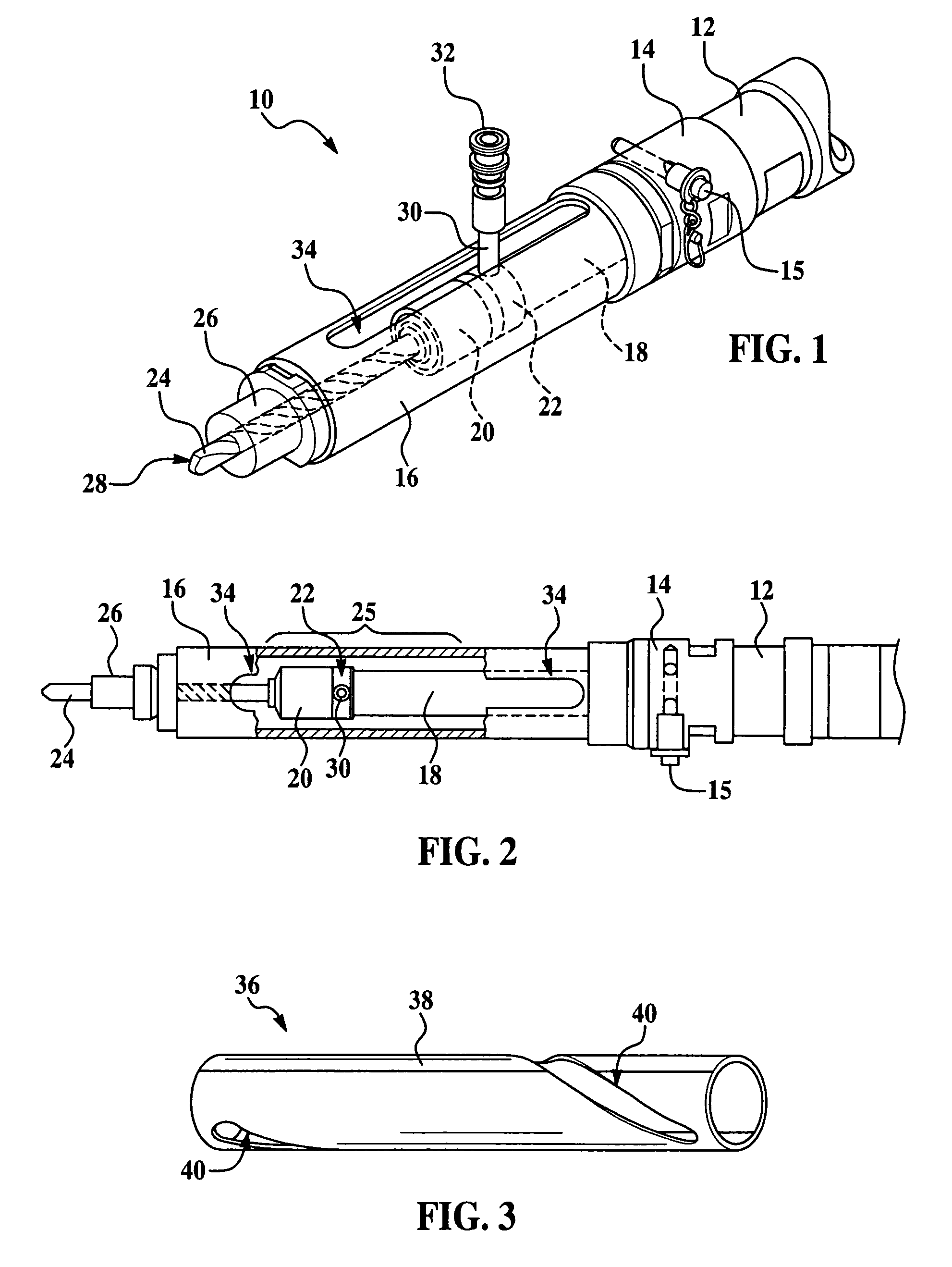 Machine guard