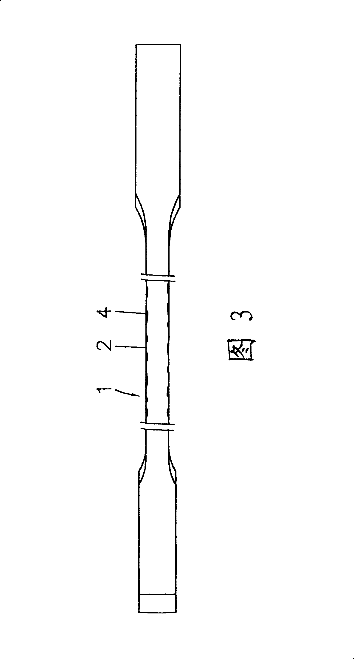 Method for making tool body