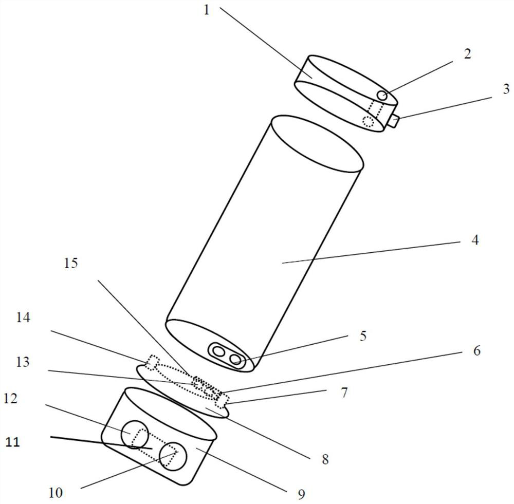 Water cup with ultrasonic air stirring function