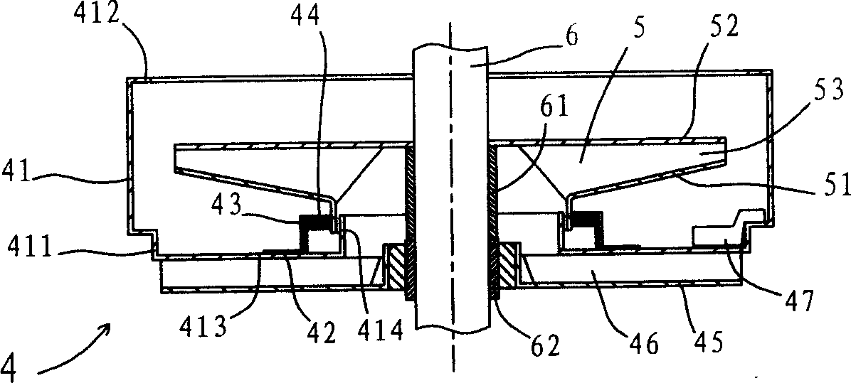 Vertical multi-stage centrifugal pump shaped by stamping and welding