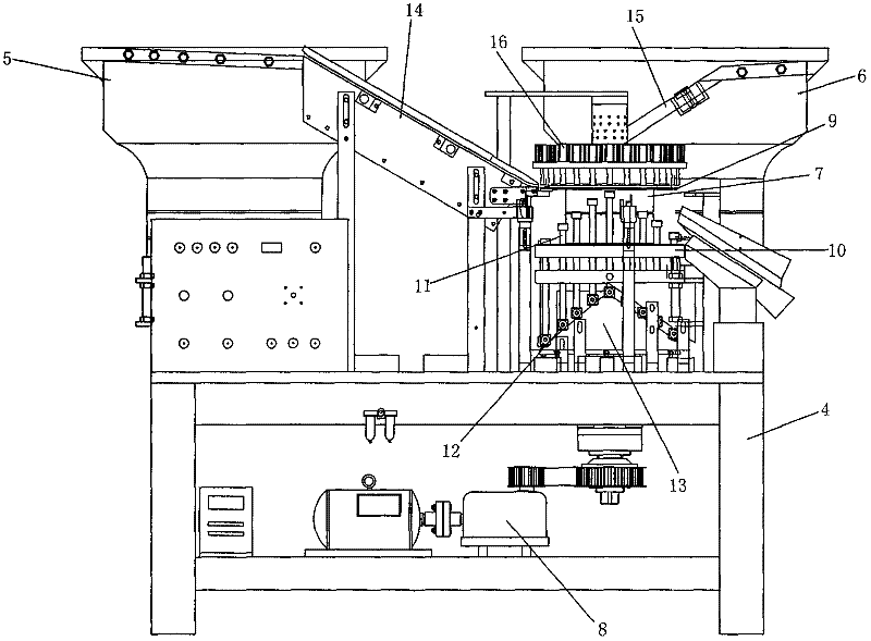 Screw washer assembly machine