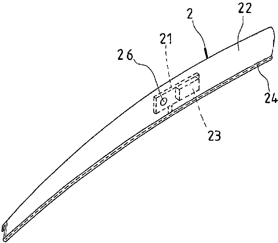 Solar energy alarming device