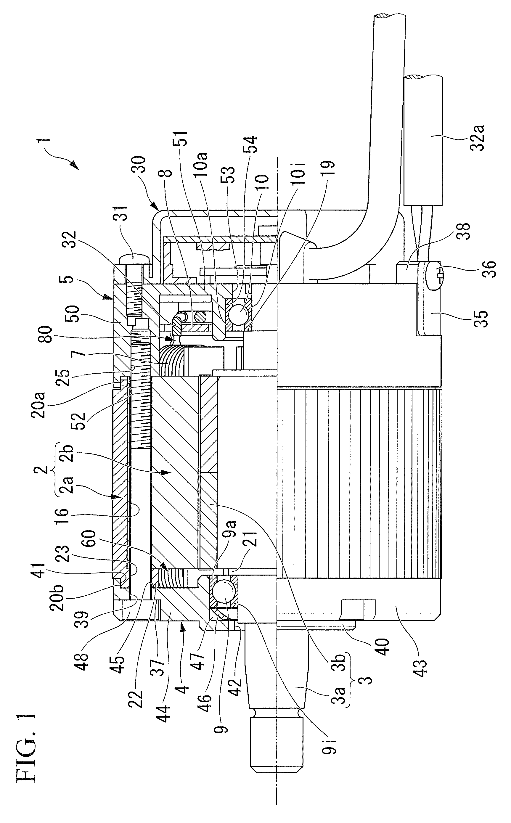 Brushless motor