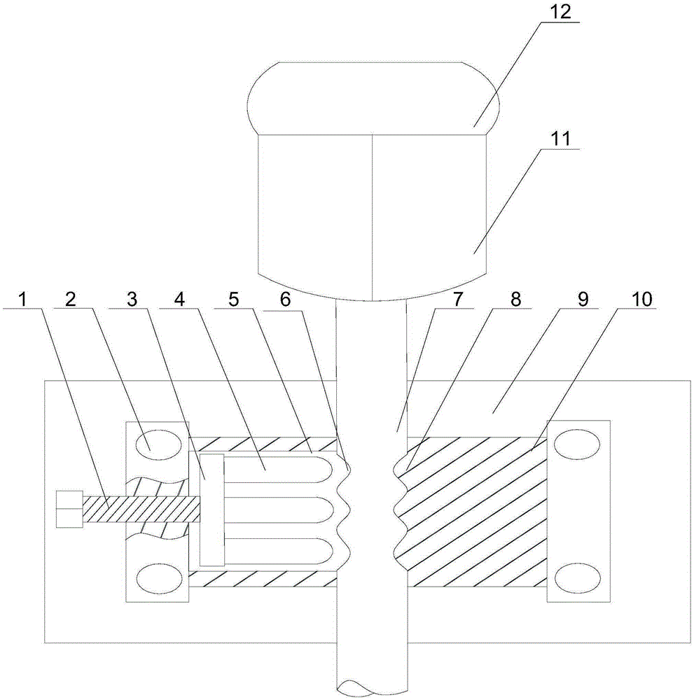 Application method for magnetic card