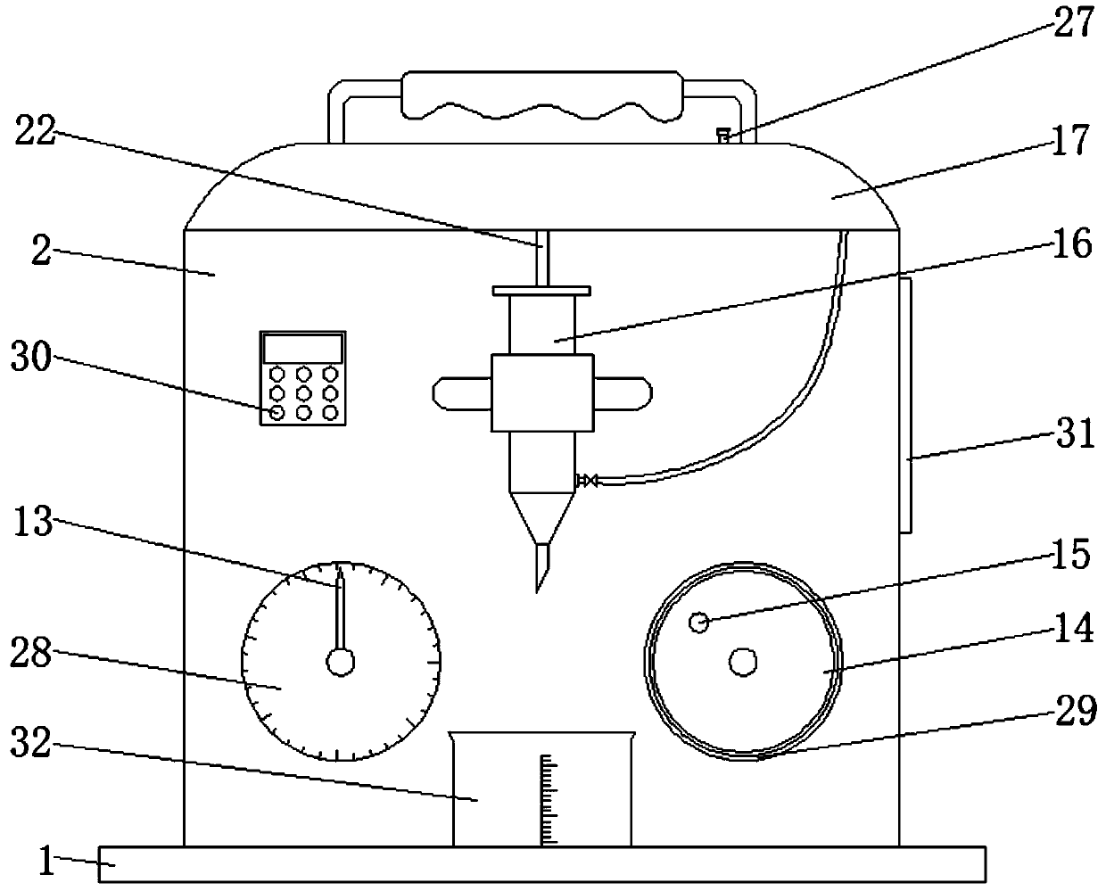 An Experimental Apparatus for Attention Allocation in Nursing Psychology