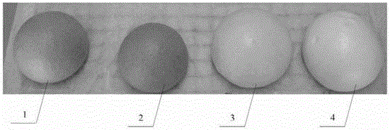 Aleurone steamed bread and its production process