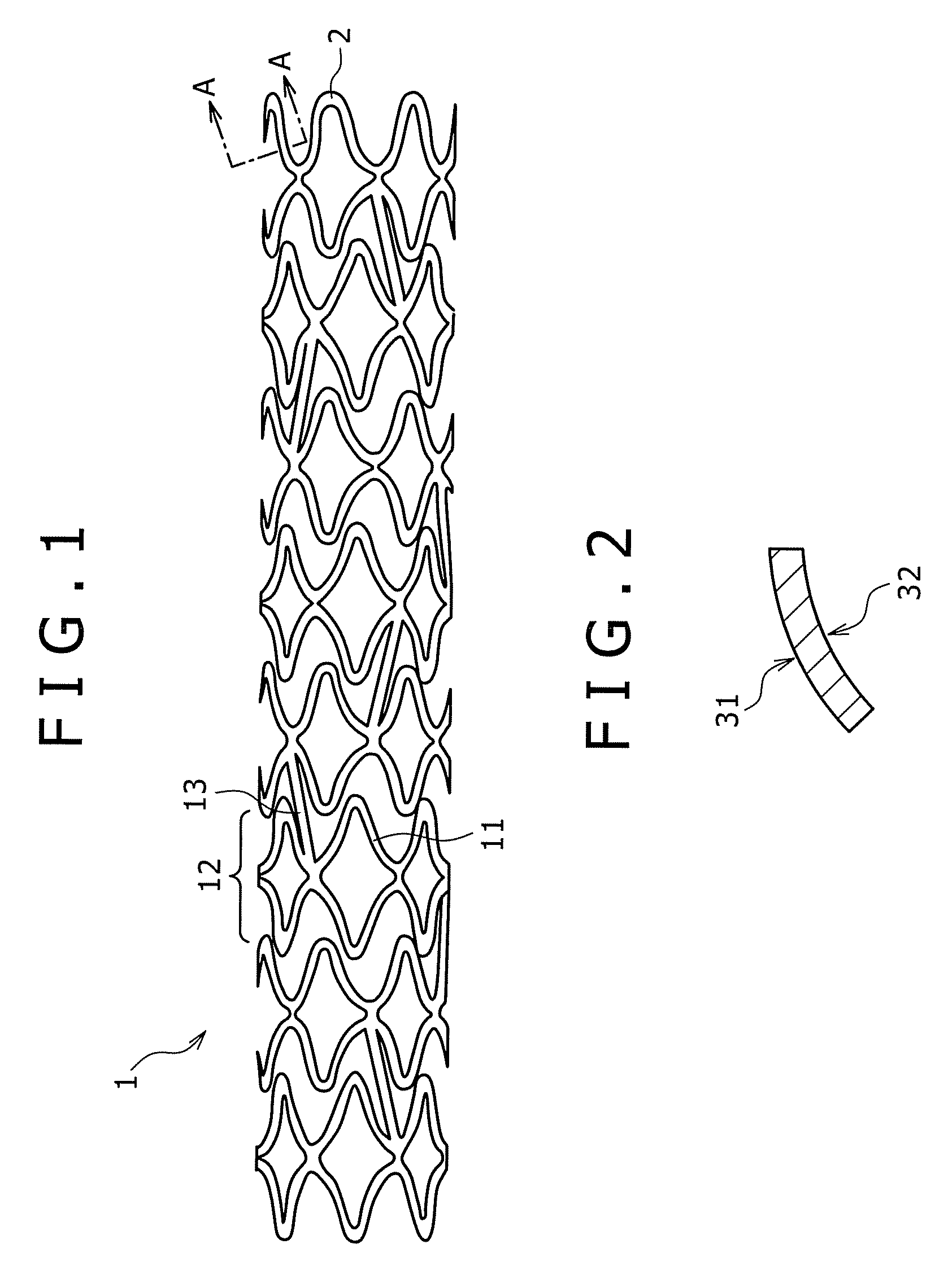 Medical implant