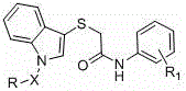 A kind of indole derivative and its use