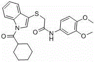 A kind of indole derivative and its use