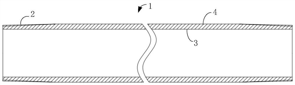 A kind of pipe wall coating method